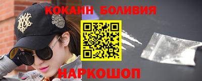 мескалин Бугуруслан