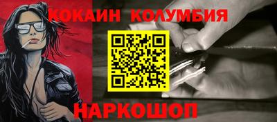 МДПВ Владимир