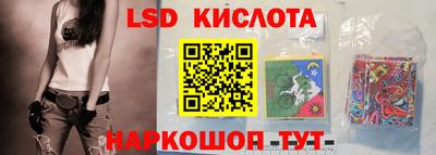 mdpv Будённовск