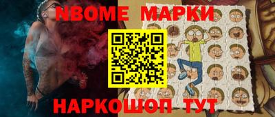 mdpv Будённовск