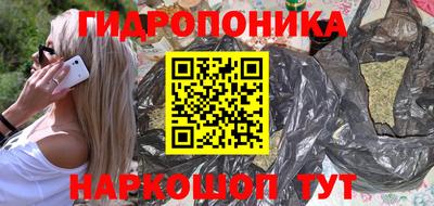 мескалин Бугуруслан