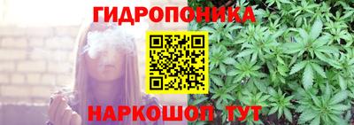 мескалин Бугуруслан