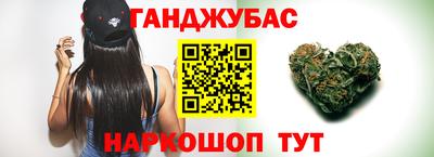 mdpv Будённовск
