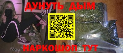 mdpv Будённовск