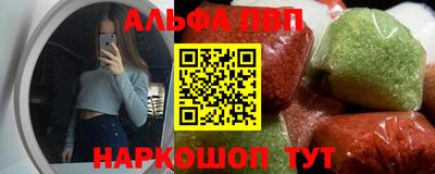 mdpv Будённовск