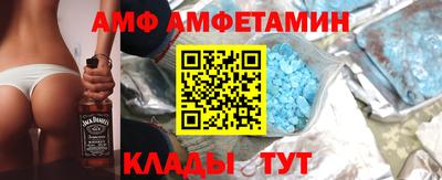 МДПВ Владимир