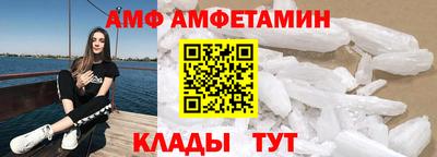 мефедрон VHQ Бузулук