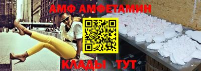 мефедрон VHQ Бузулук