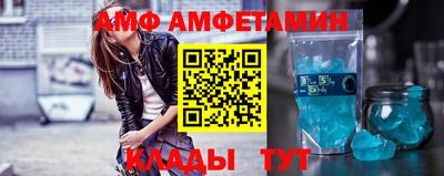 mdpv Будённовск