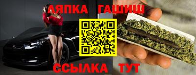 mdpv Будённовск