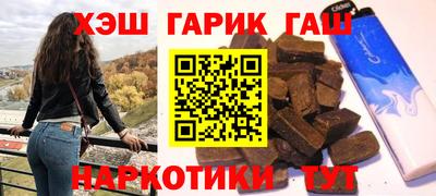 mdpv Будённовск