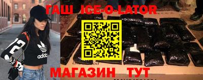 mdpv Будённовск