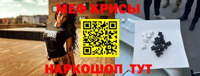 каннабис Владивосток