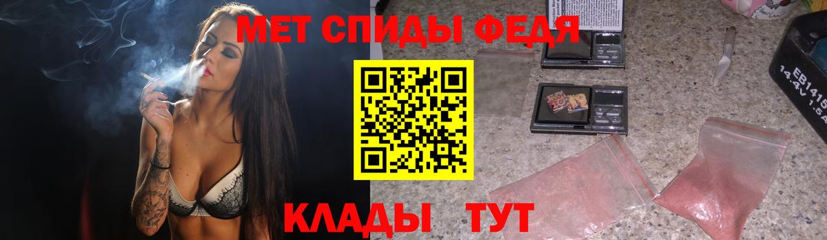 Метамфетамин Methamphetamine Артём